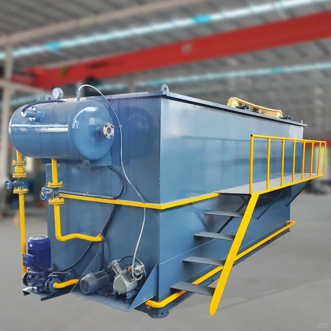 一体化污水处理设备：