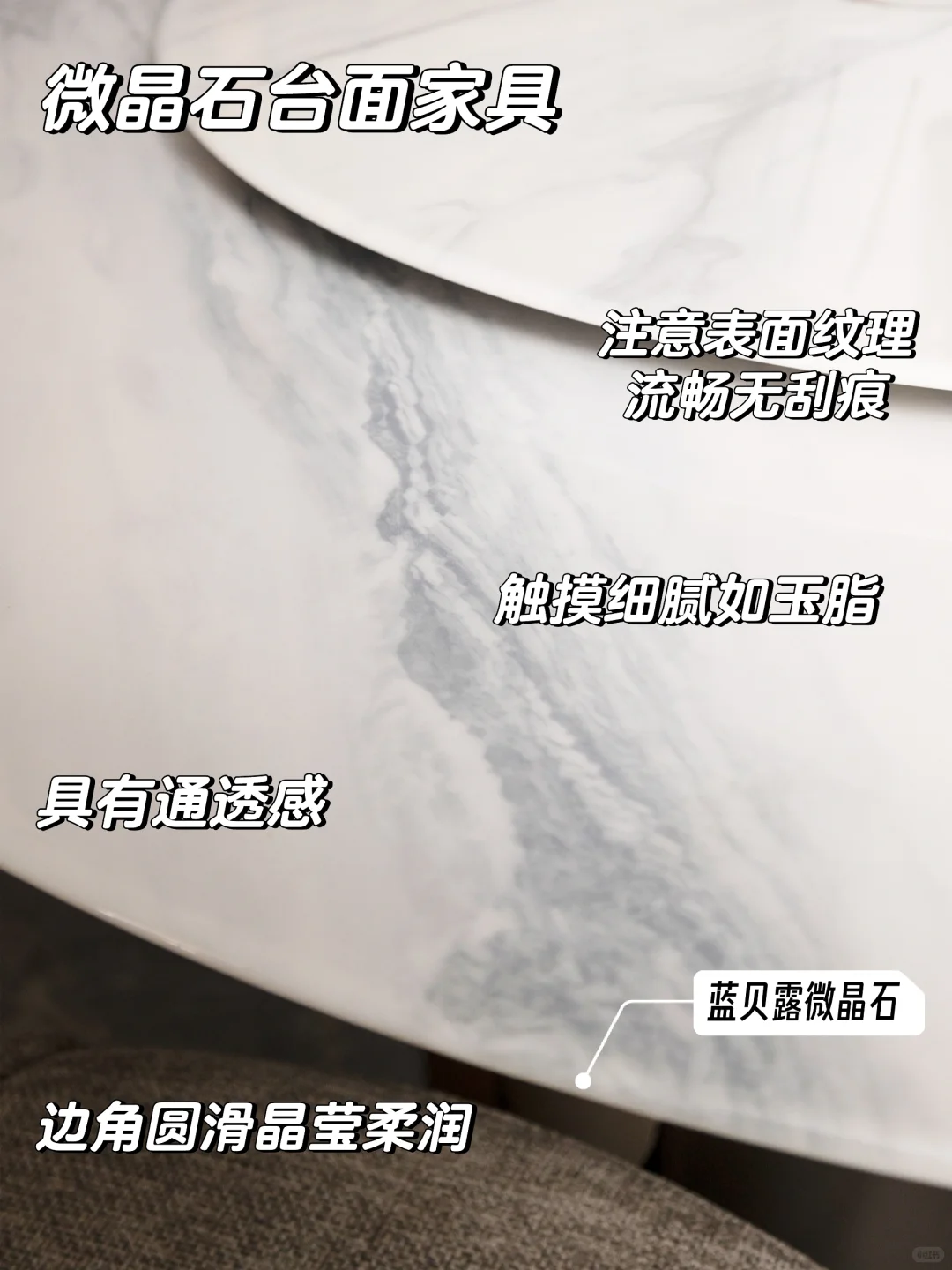 岩板大理石微晶石，哪个才是真正的“王者”