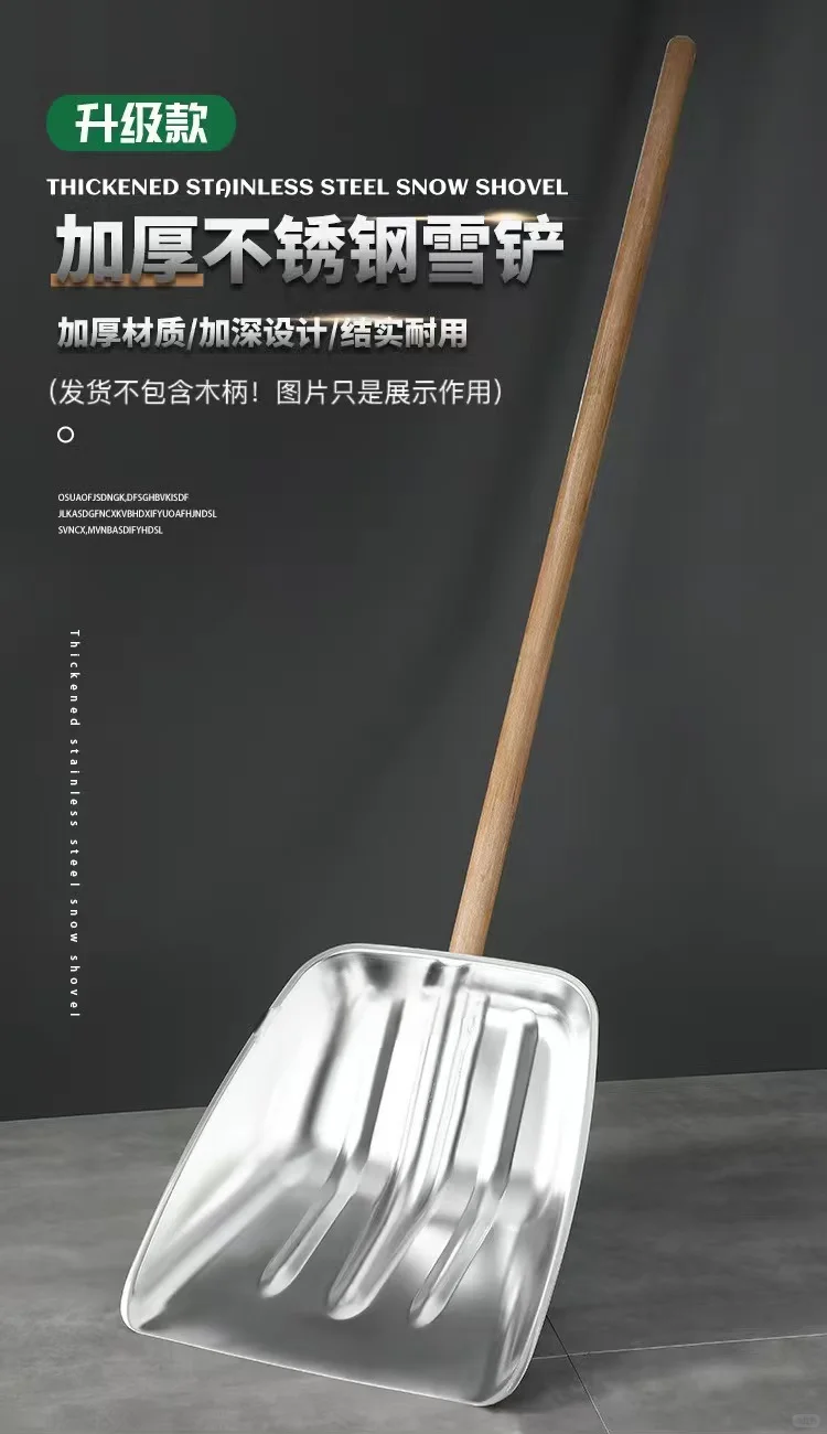 全品类品牌五金店