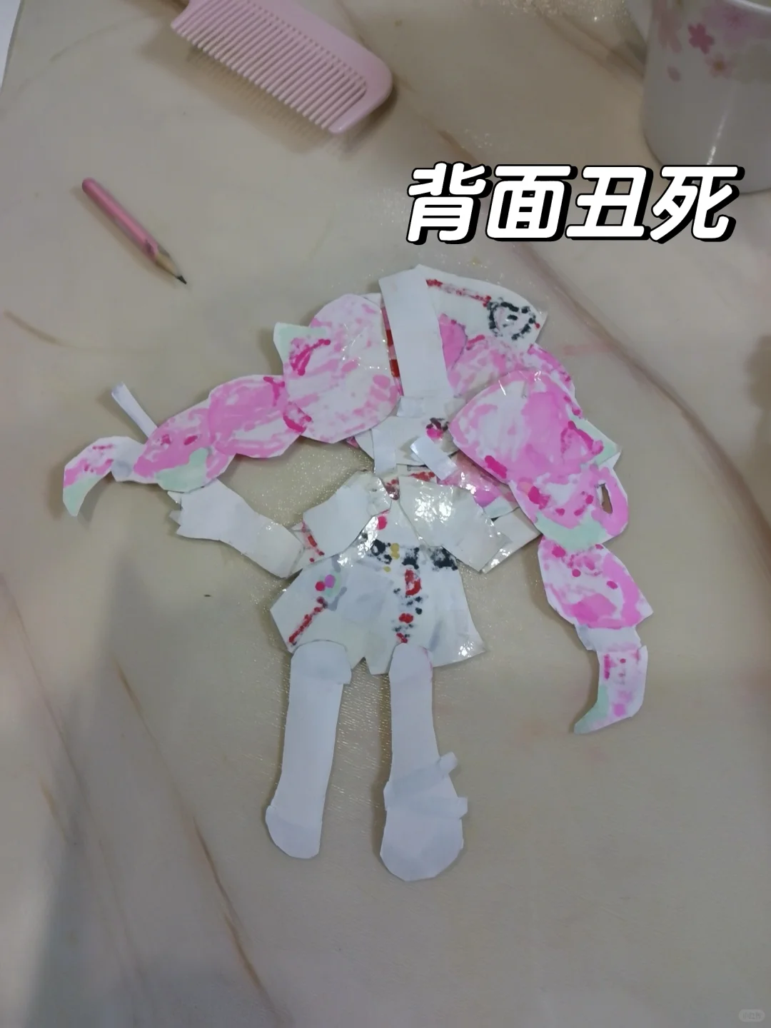 花了三个半小时做好的海瑟纸娃，累死我了！