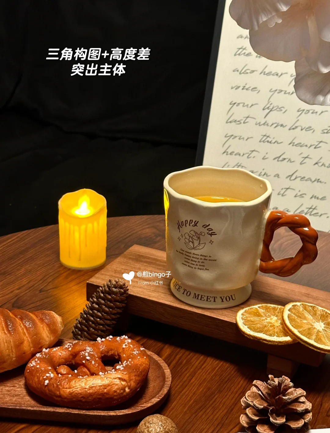 （无广有?）一些很有氛围感的拍摄道具?