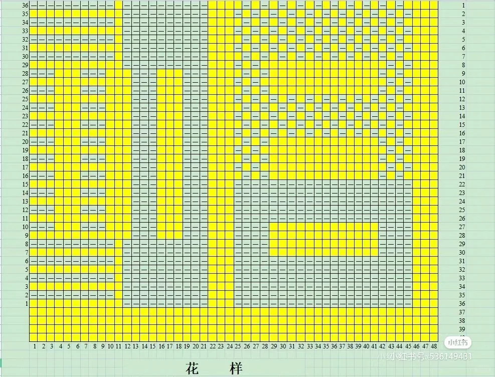 围城文字＋图解教程来喽 出少量同款线