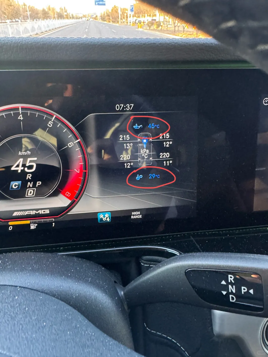 那两个温度是什么意思？