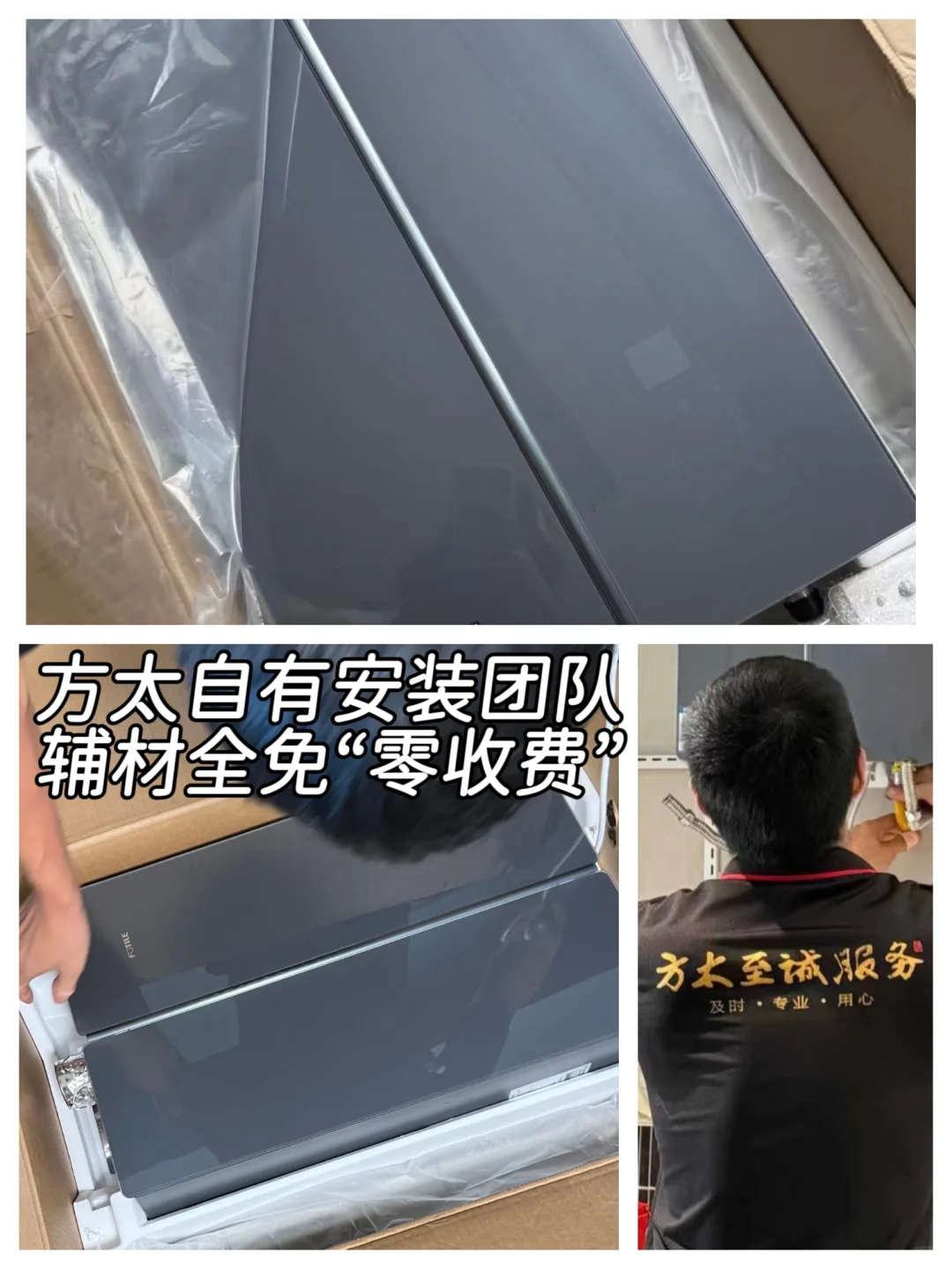 恭喜我吧，三十岁入住了dream house?