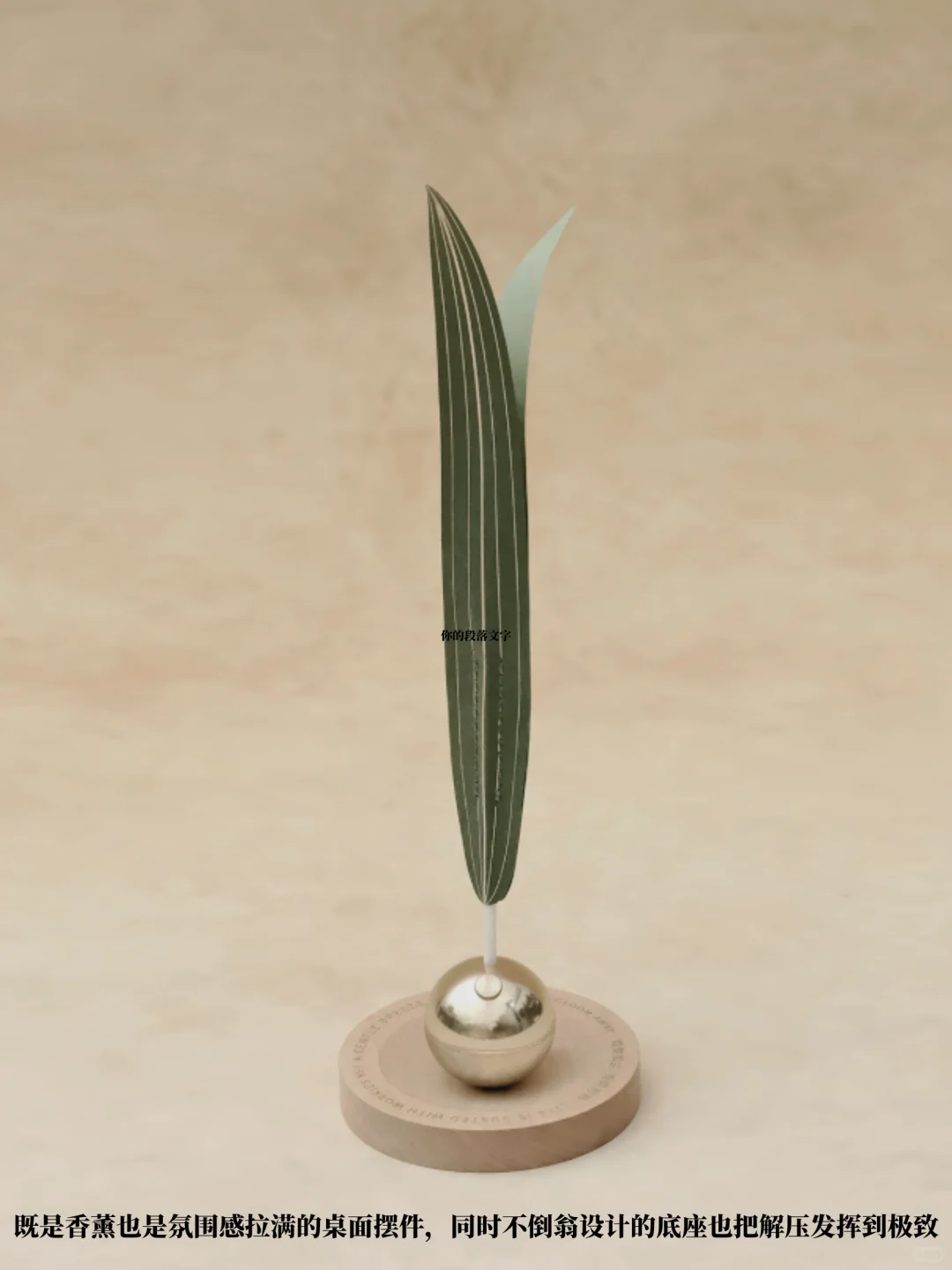 好看到心动的摆件合集|家居氛围感提升神器