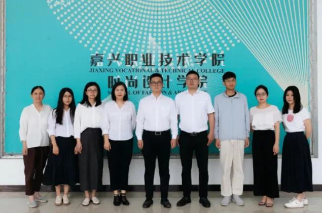 嘉兴职业技术学院 纺织品设计专业 介绍