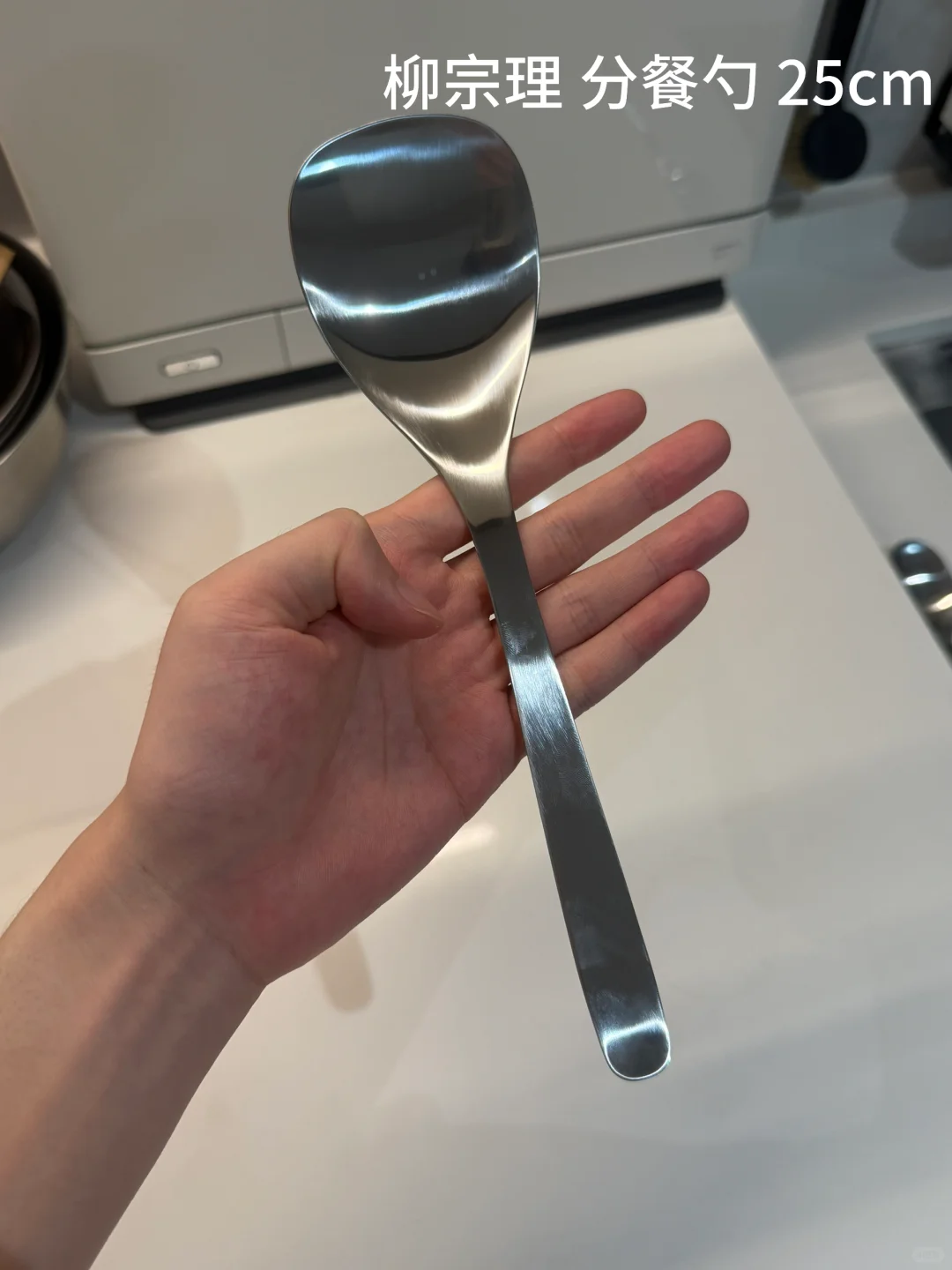 三倍差价? MUJI/柳宗理真实测评