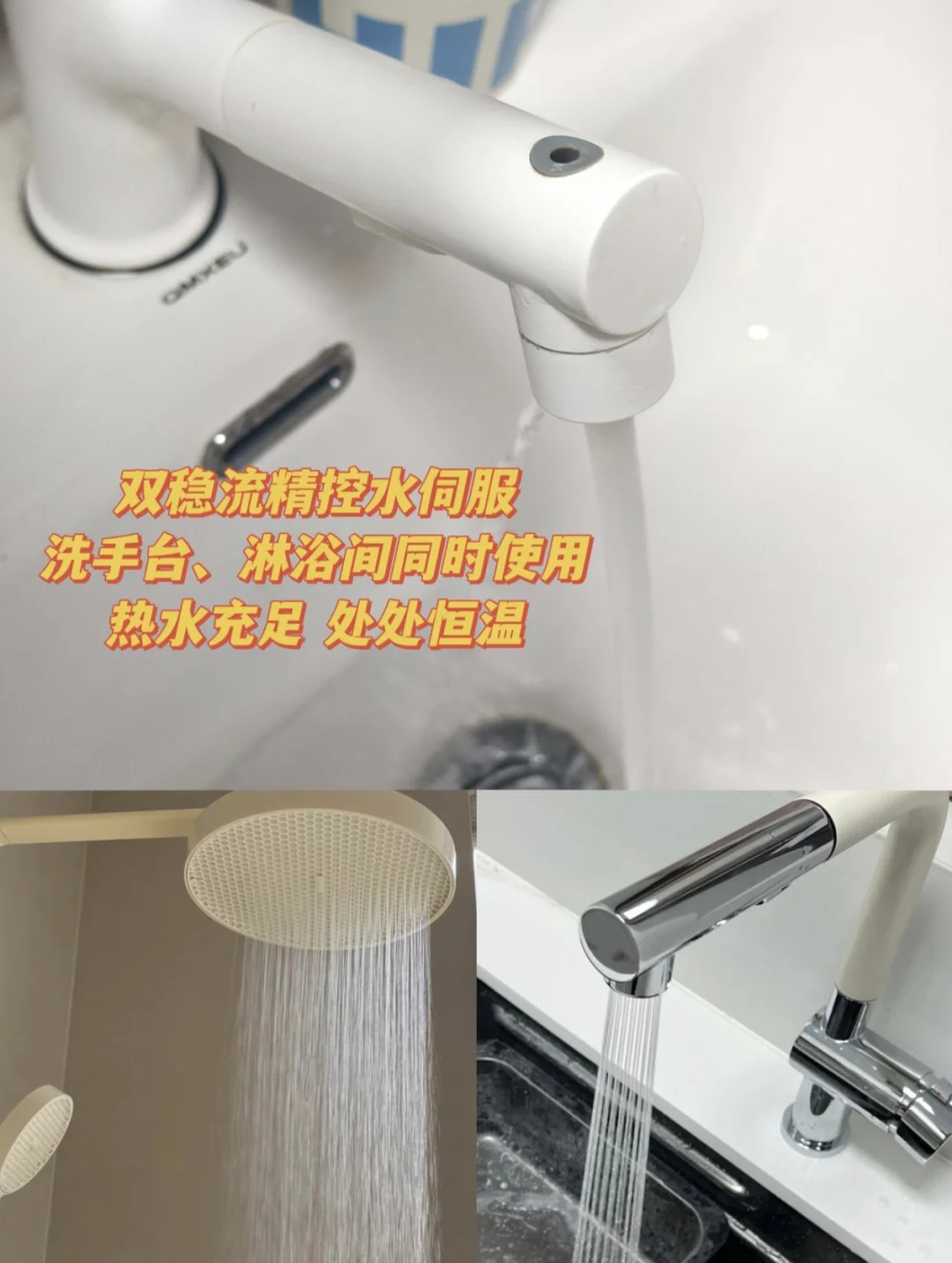 恭喜我吧，三十岁入住了dream house?