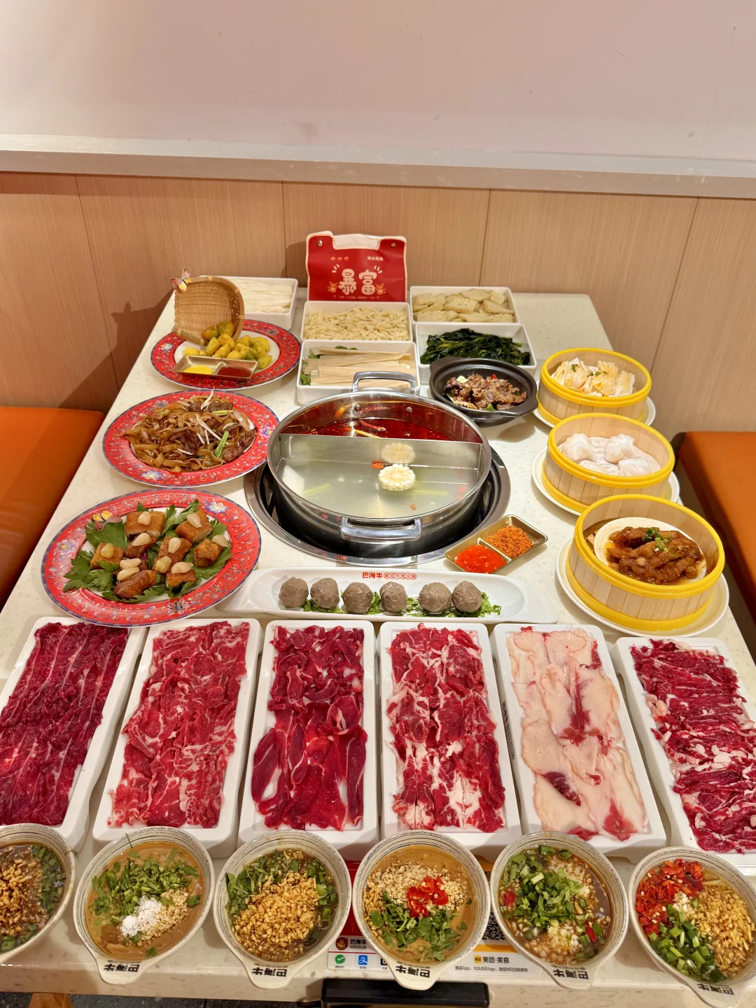 在邯郸 俺只想带爱吃牛肉的穷鬼好朋友来的