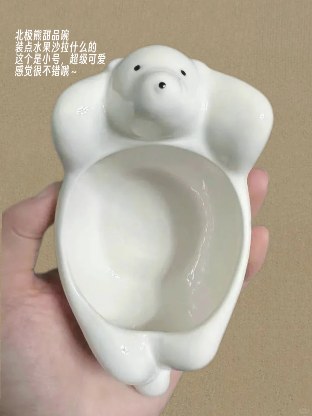 ?Share| 高颜值的碗盘第二弹分享!?