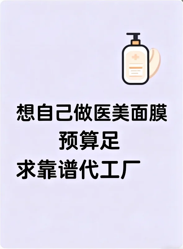 寻求可以一件代发的源头工厂，求推荐