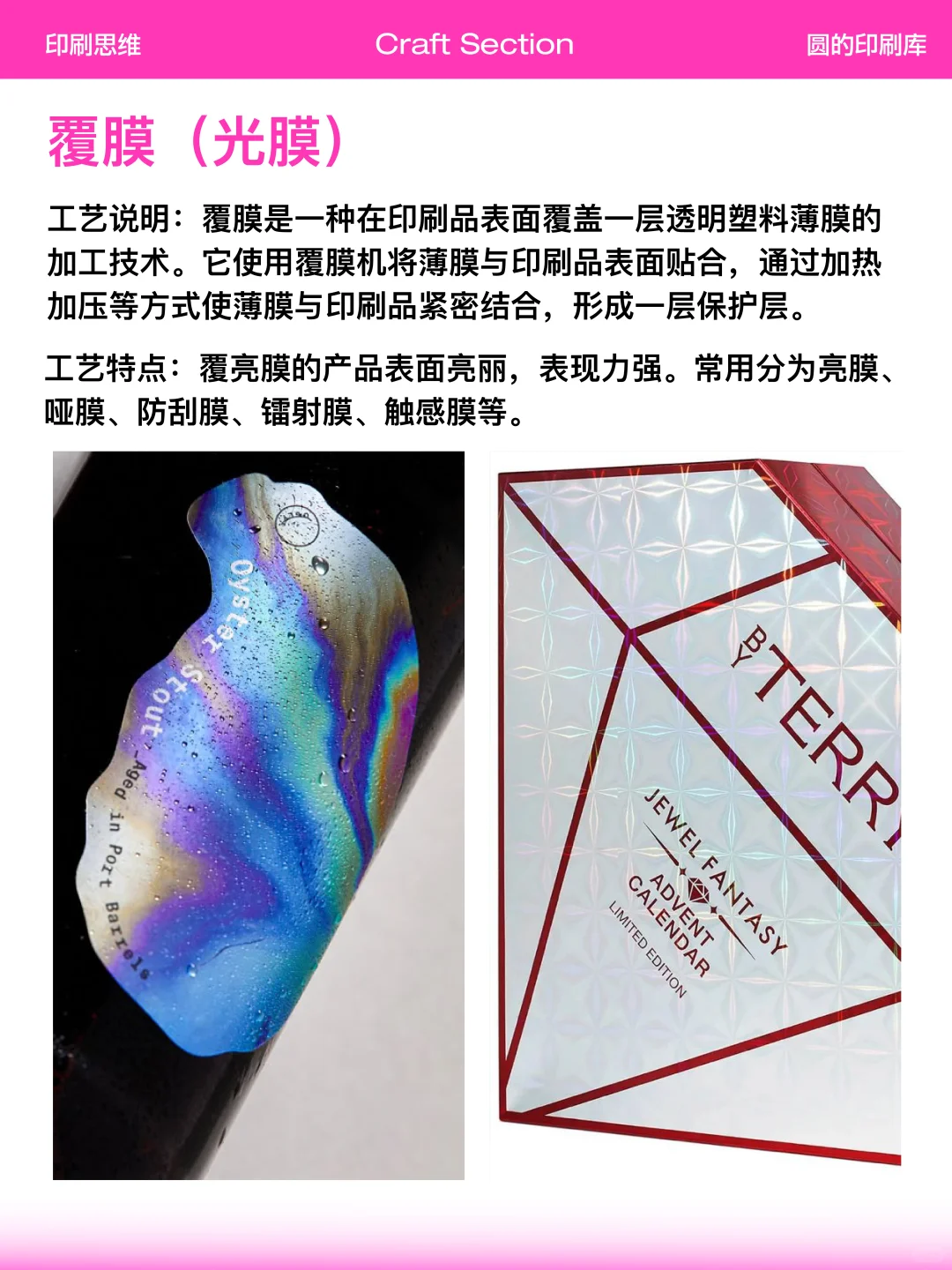 简单易懂！知识进入脑子就像呼吸一样简单