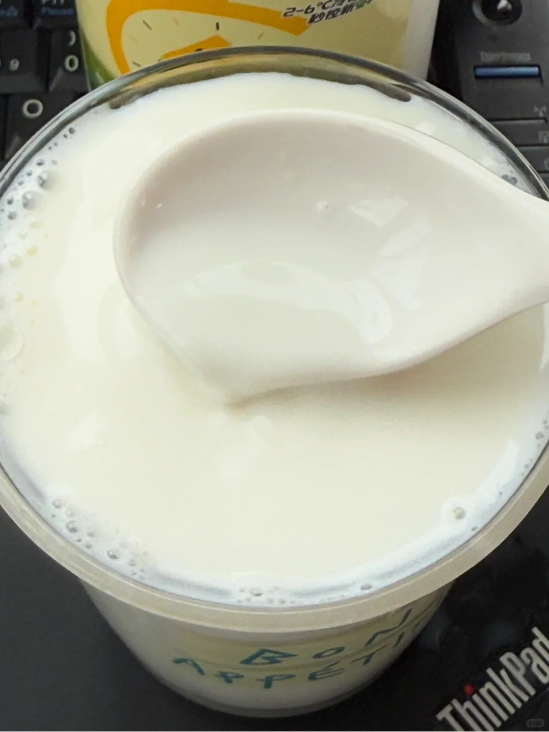 都给我去喝这个奶！！！