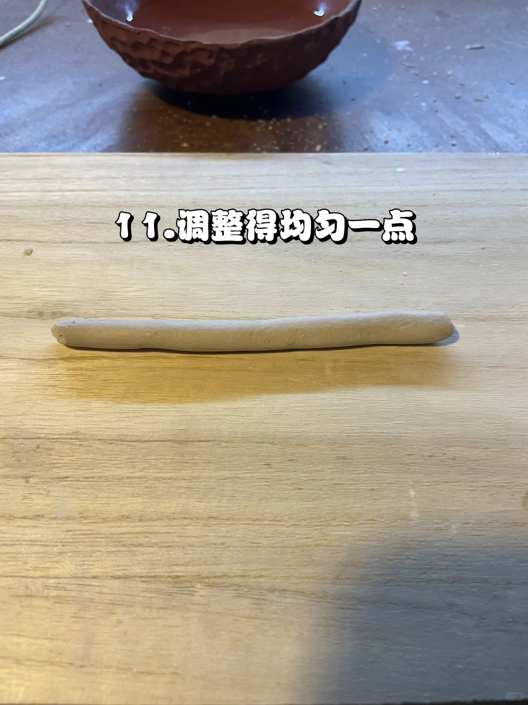 陶艺教学｜手作自用杯初学教程