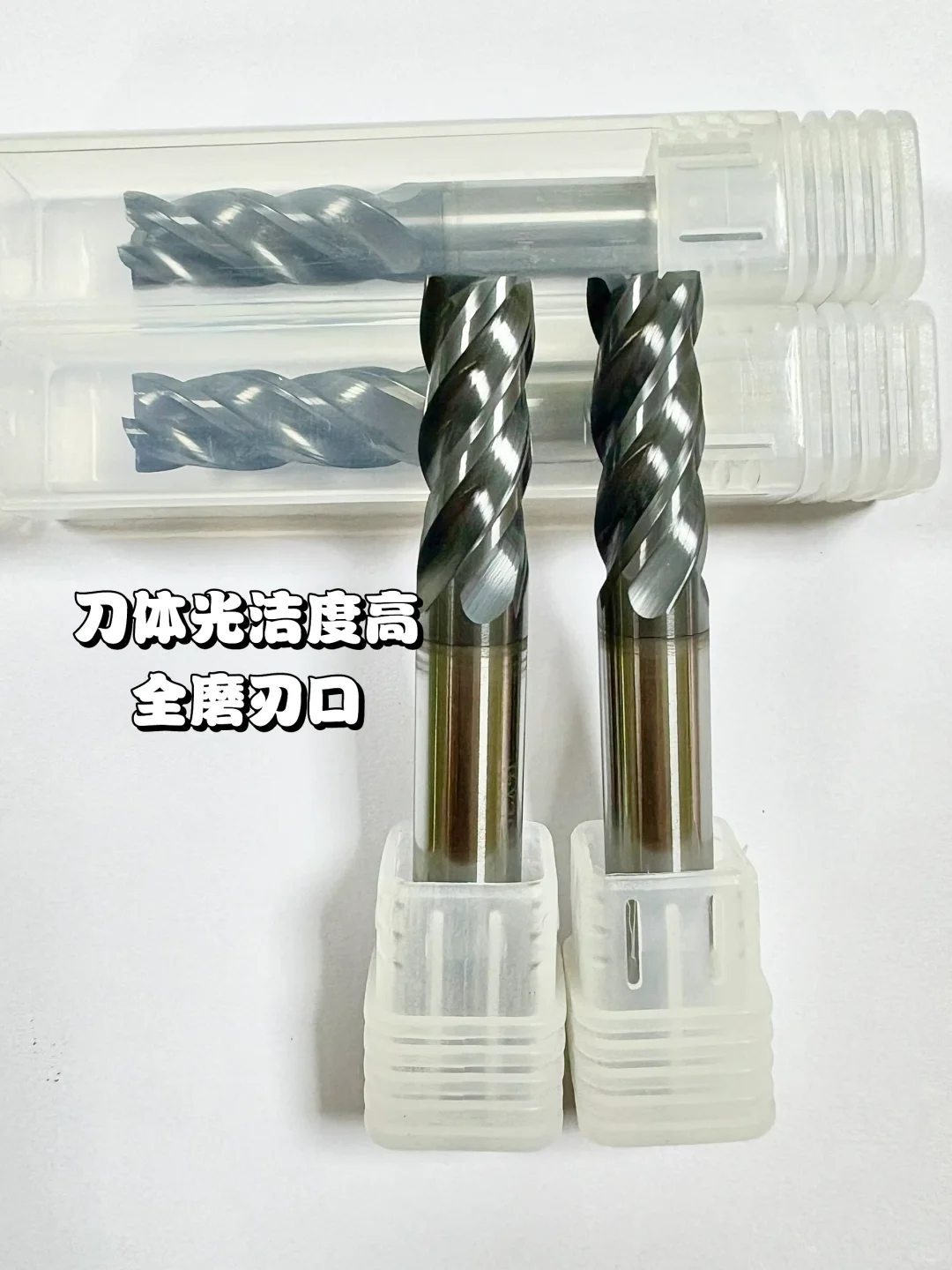 ⚒️源头厂家｜小钻也值得用心！硬质合金刀