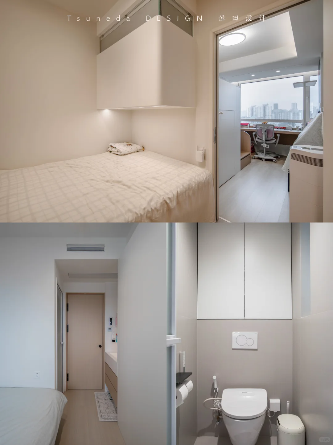 设计即生活|74㎡小户型空间魔法,超强收纳