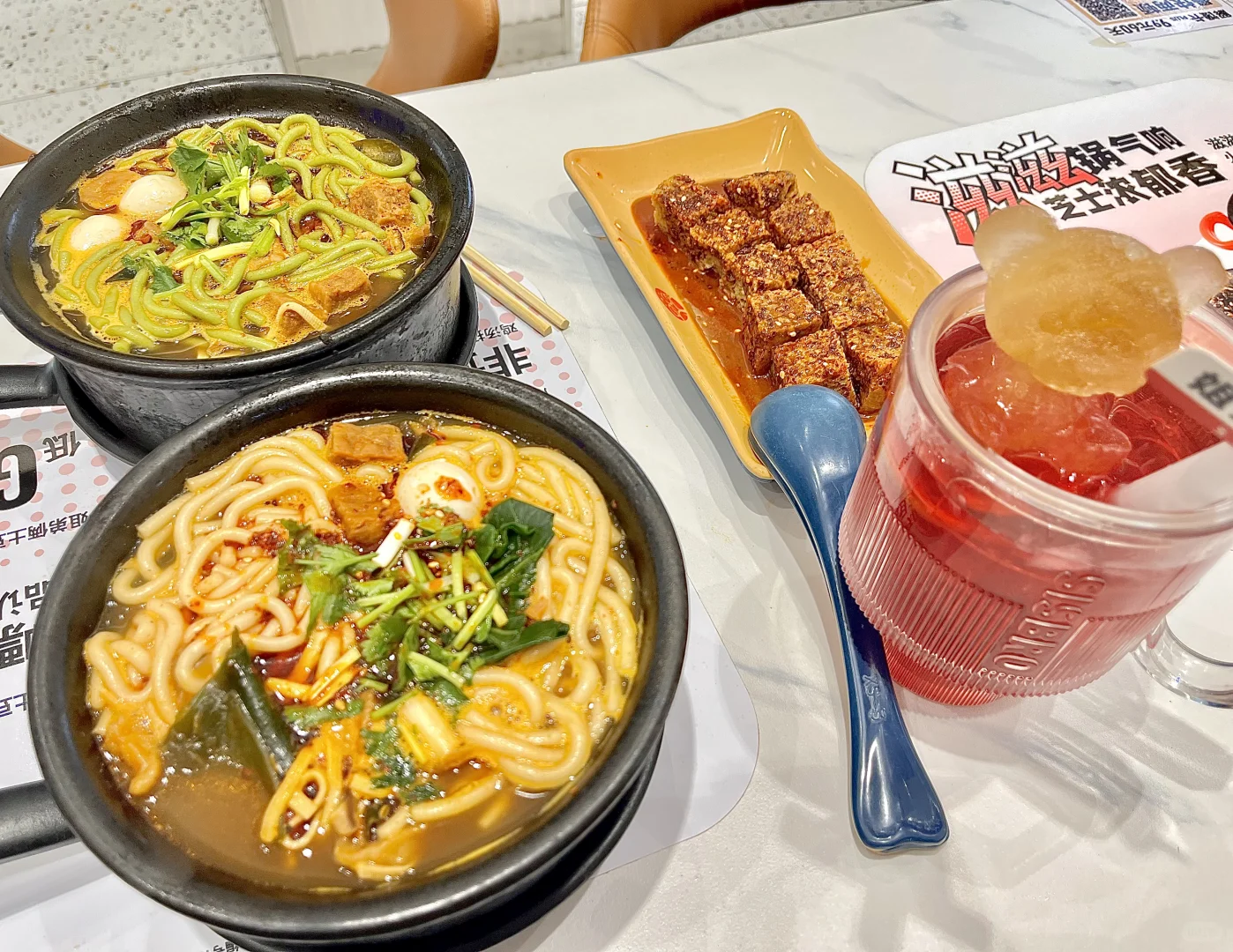 邯郸谁还没吃过！土豆粉届天花板！