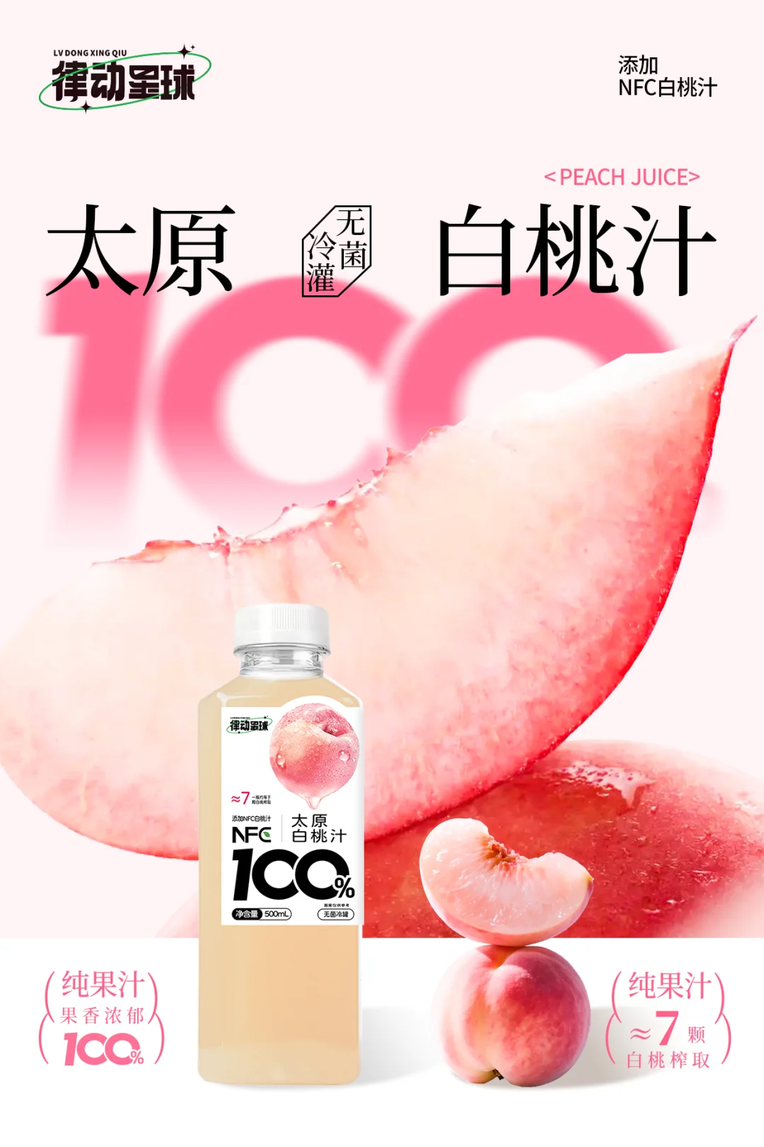 宠粉宠粉宠粉！重要的事情说三遍！