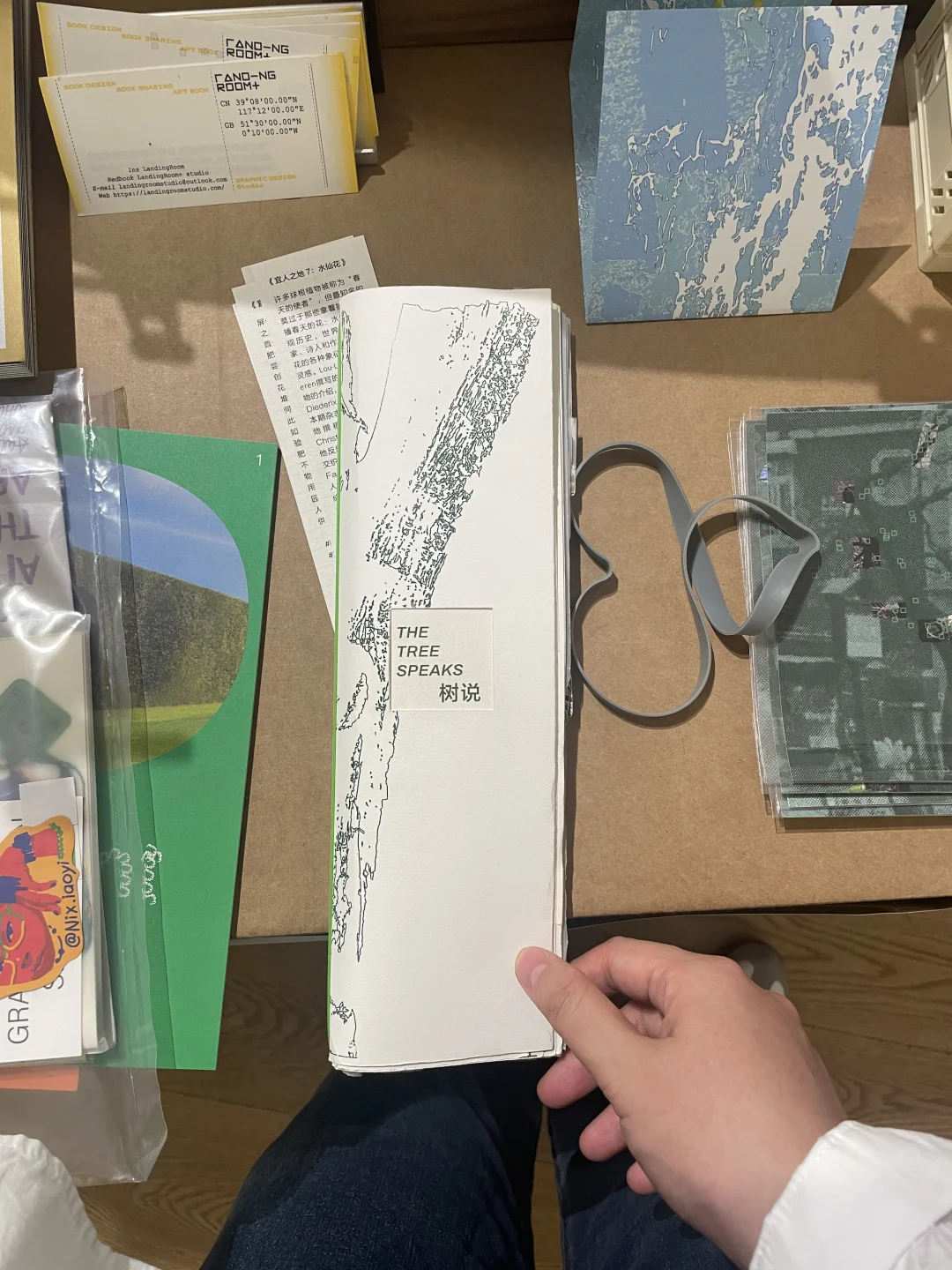 好神奇，在unfold看到立体水滴书