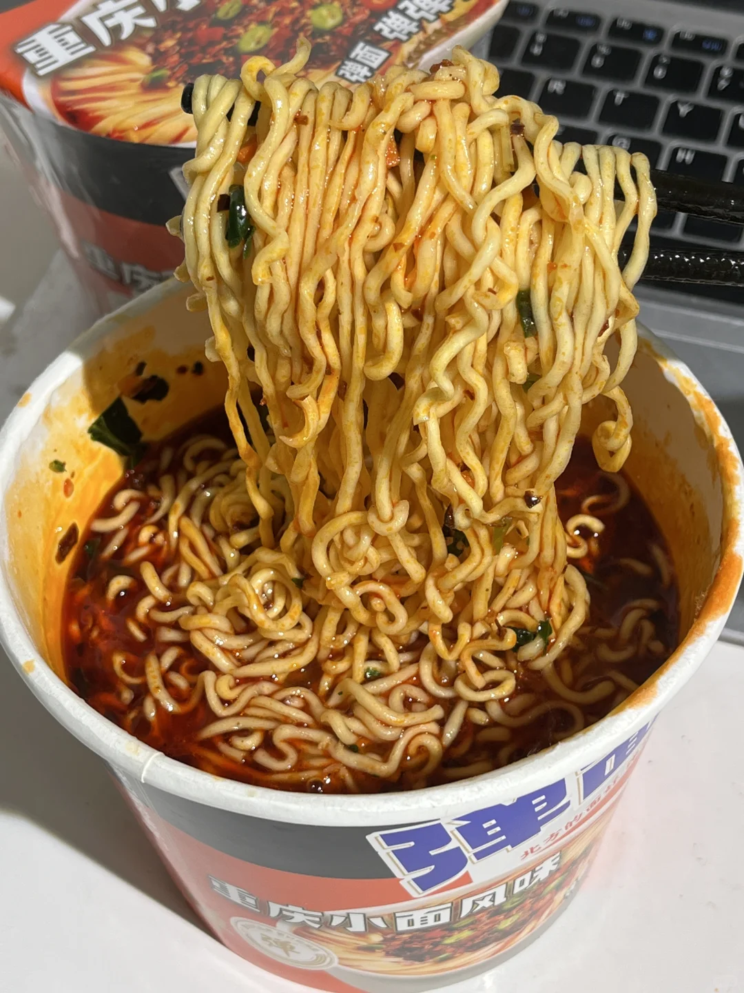 分享几款pdd上平价好吃速食方便面！