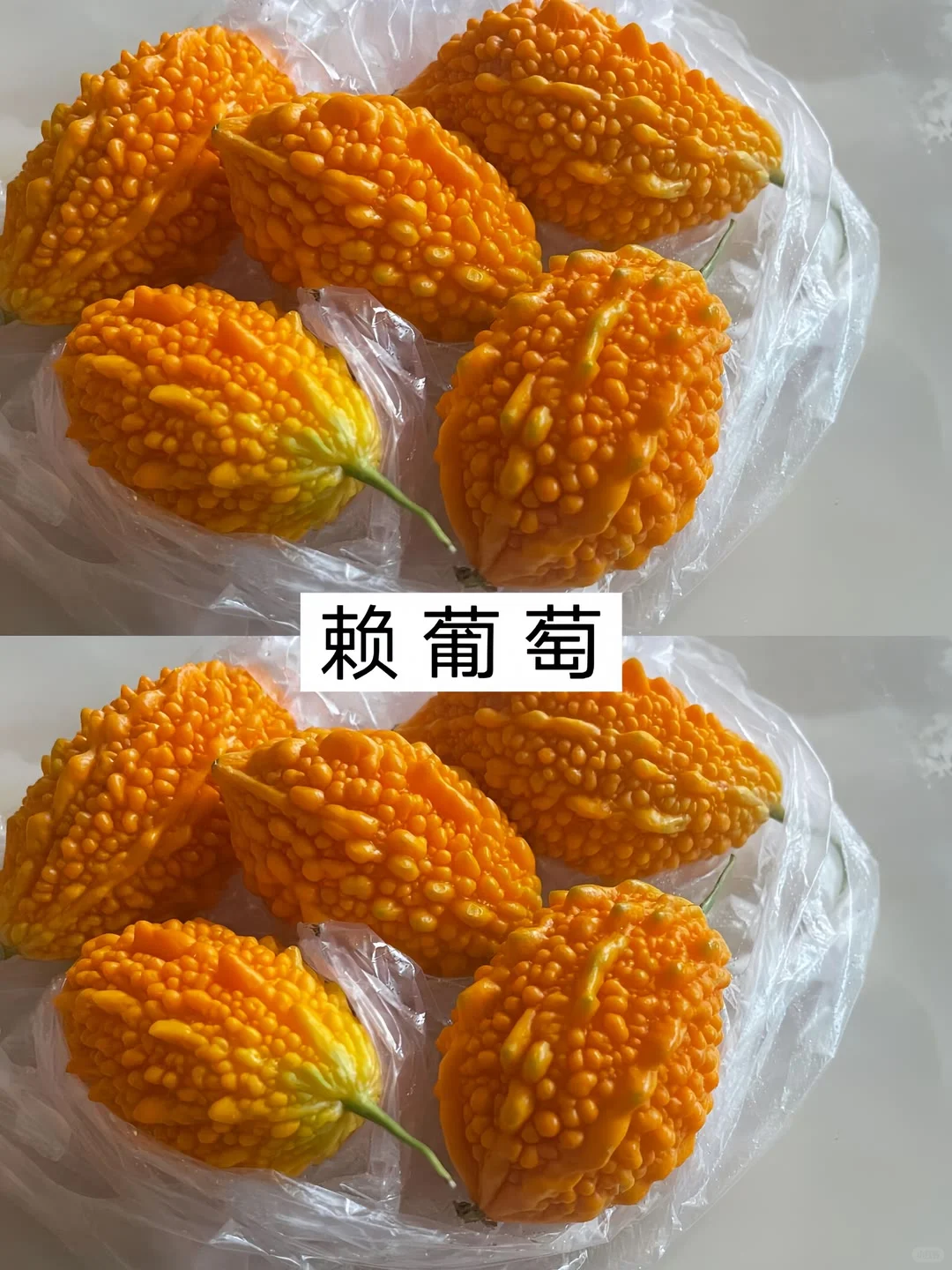 农村常见的十种水果，你不可能全部认识