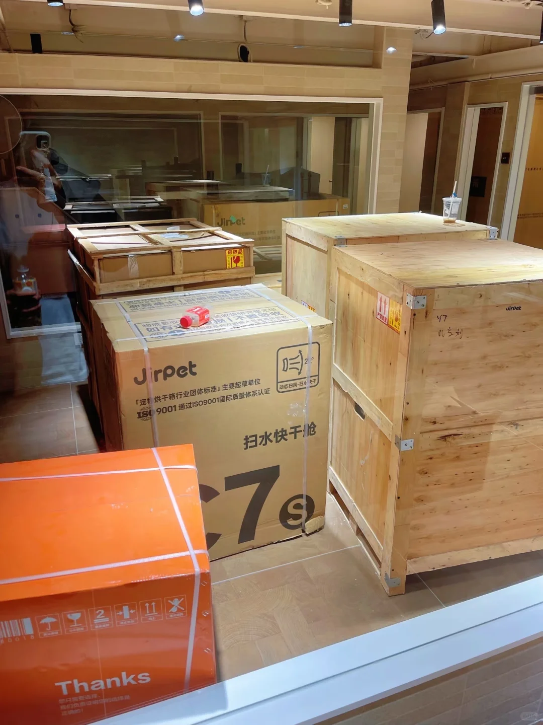 Jirpet记洱洗护设备工具采购烘干箱美容桌