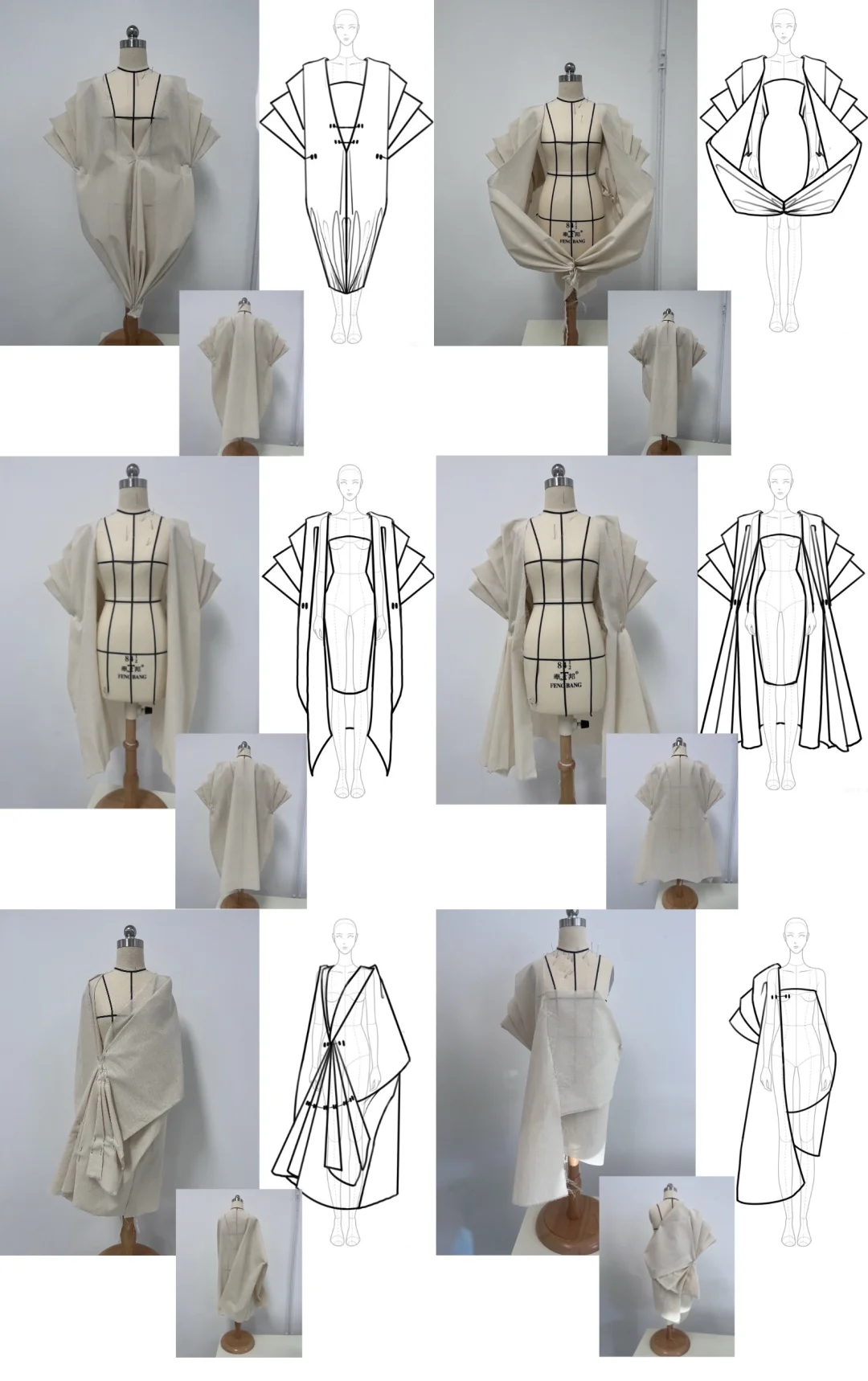 立裁作业进行中