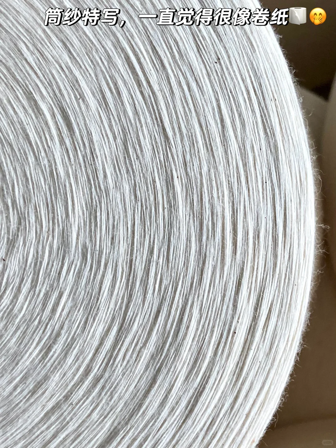 一分钟带你了解坯布织造全过程