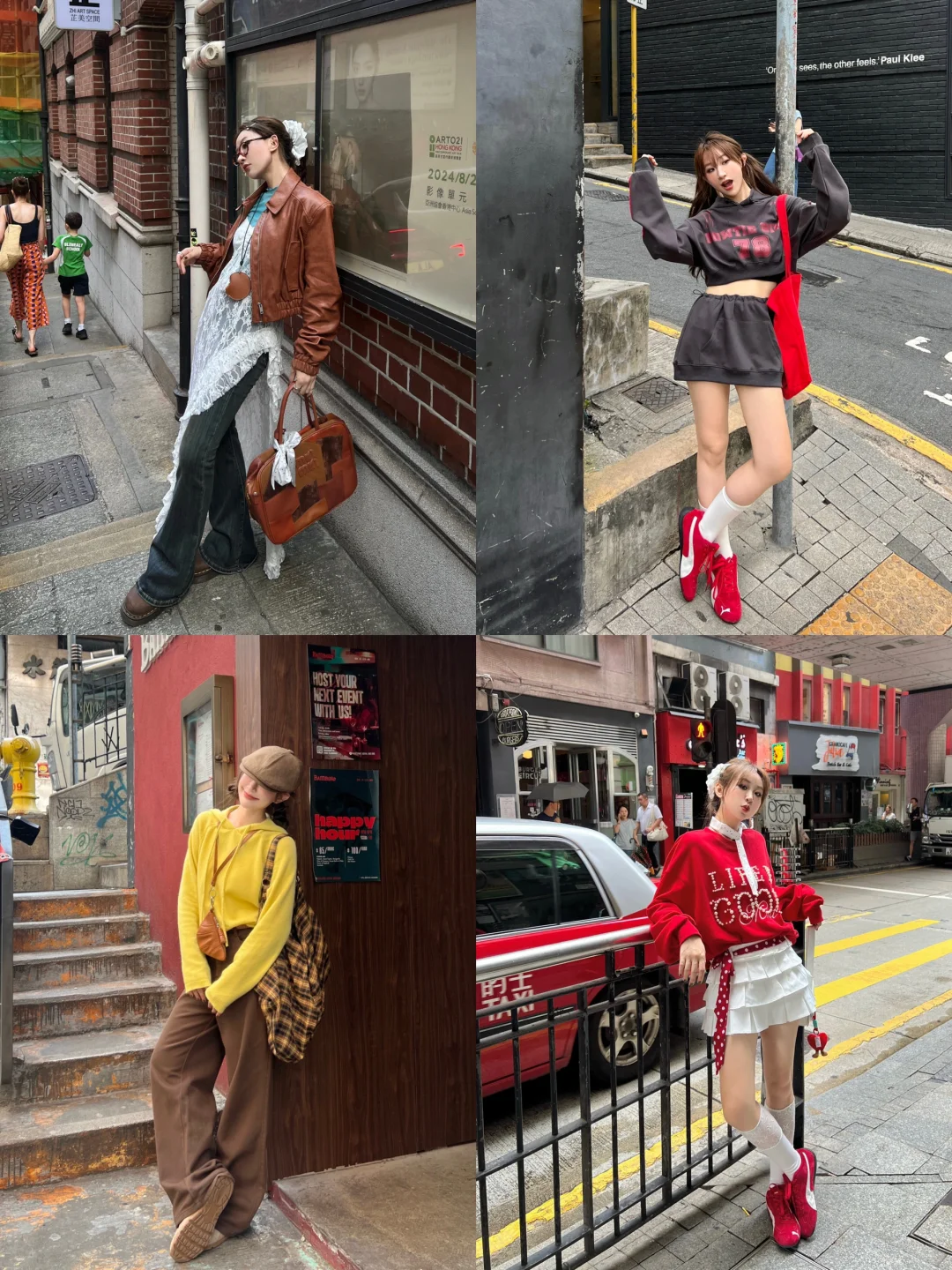 秋冬第一件打底衫?｜请查阅N种穿搭公式?