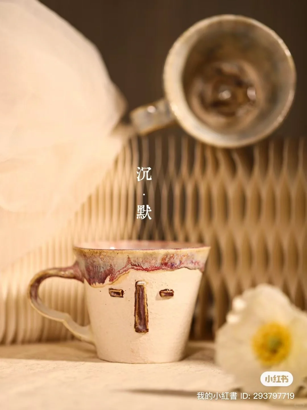 陶瓷饰品｜主理人Aki，是来自澳门的设计师