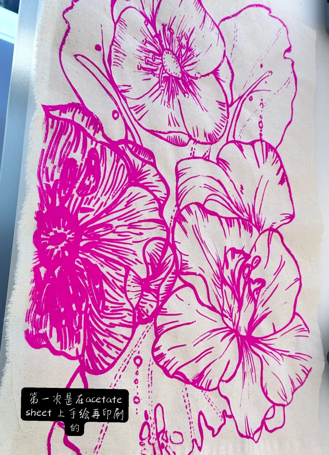 ??unsw超好玩的丝网印刷！