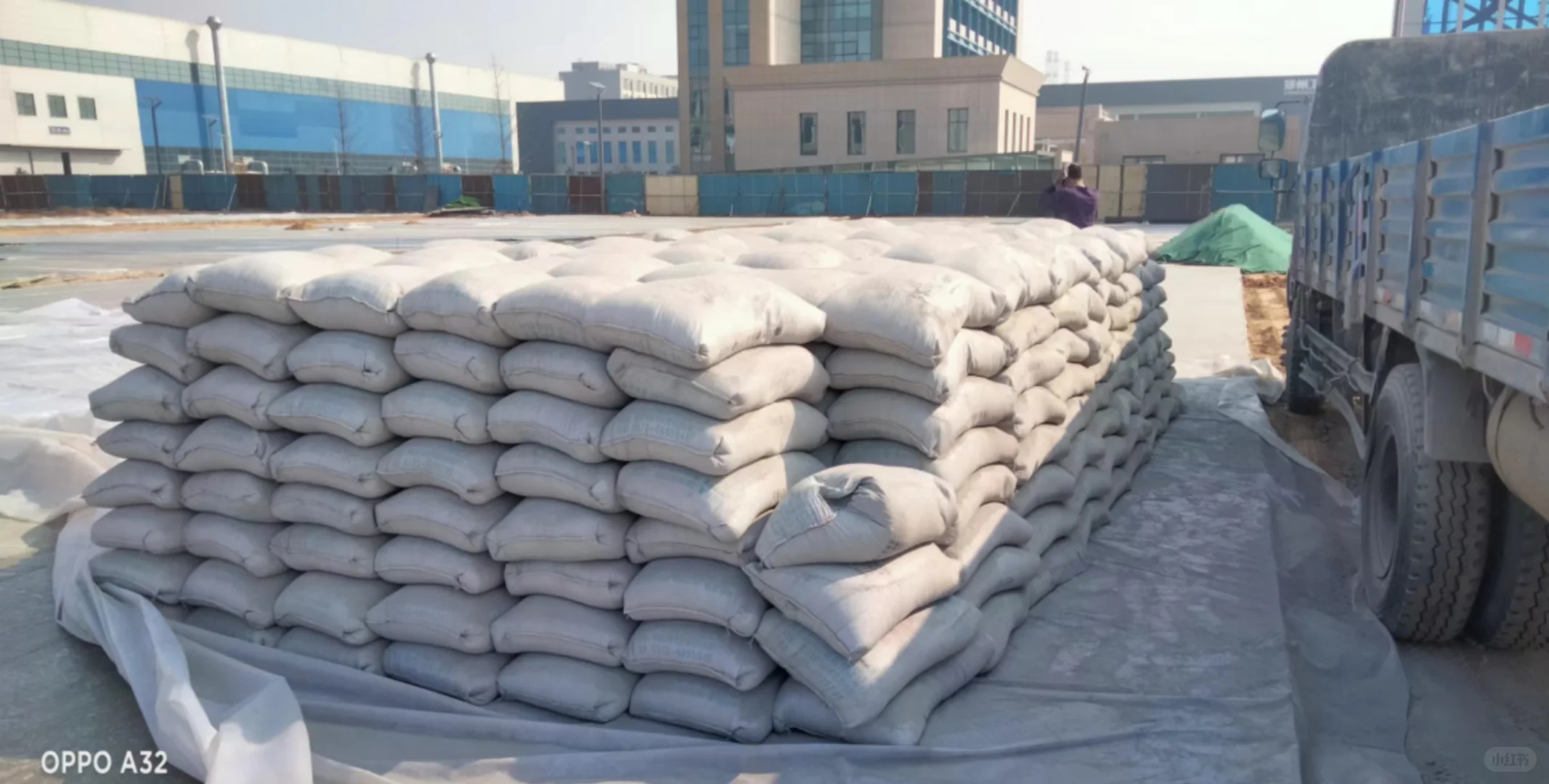 你们卖水泥卖的怎么样了？