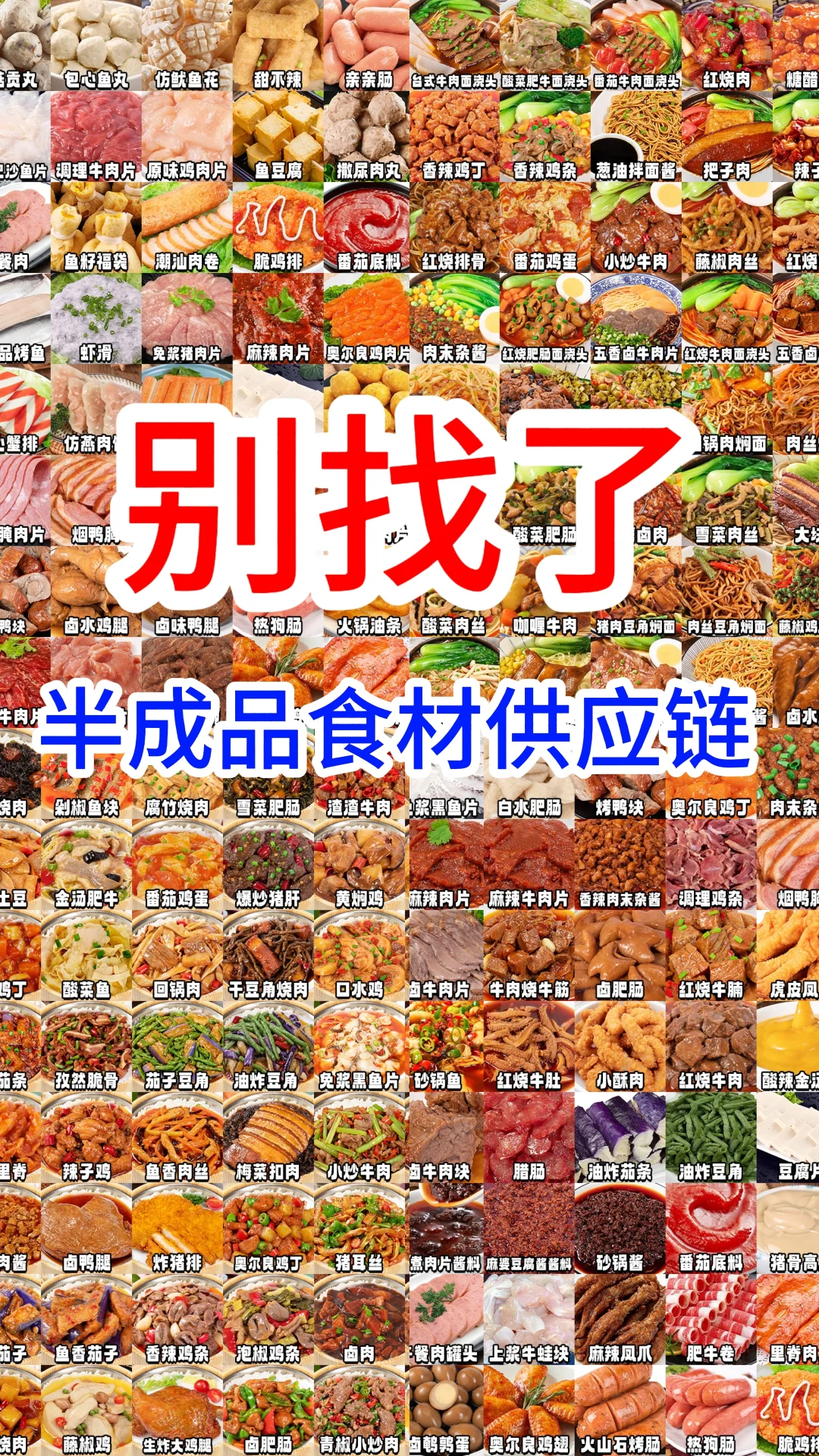 知道的人越多，倒闭的餐饮店越少