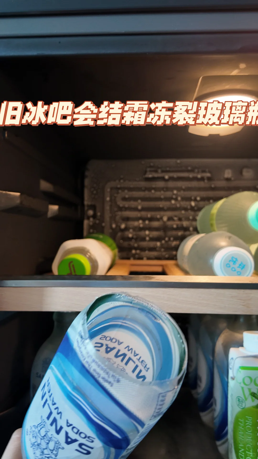 ?【救命！这个牛油果绿冰吧美到我想住进客厅