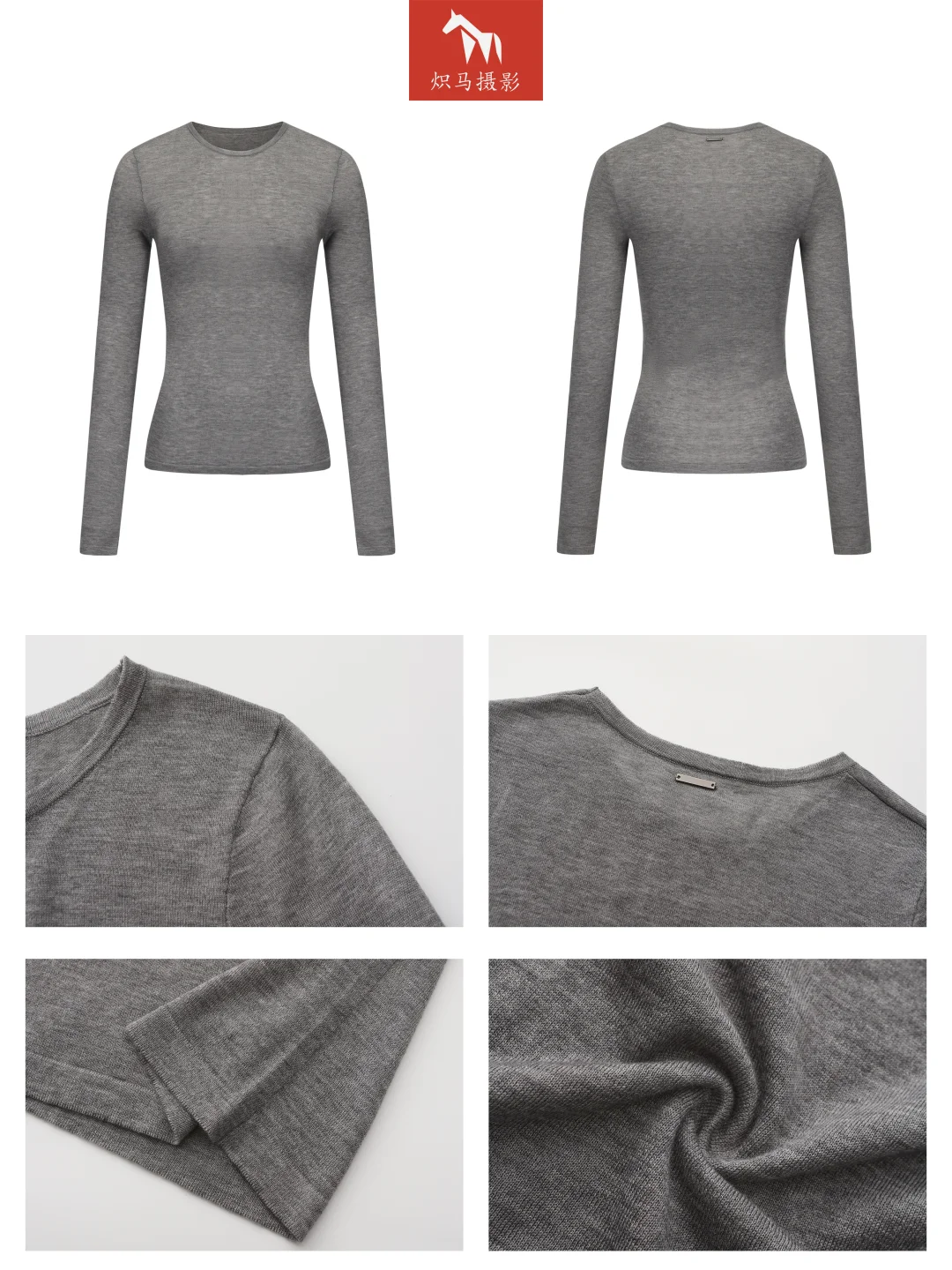 服装白底图拍摄 3D立体图