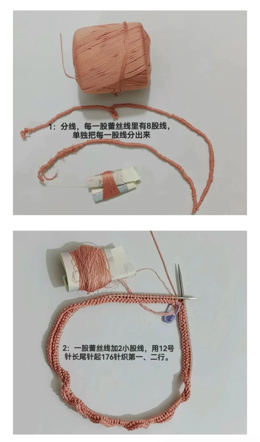 这么漂亮的育克罩衫，织一件！