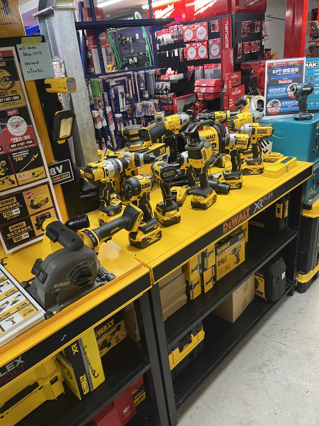 又添新玩具你喜欢哪个颜色的工具打出来