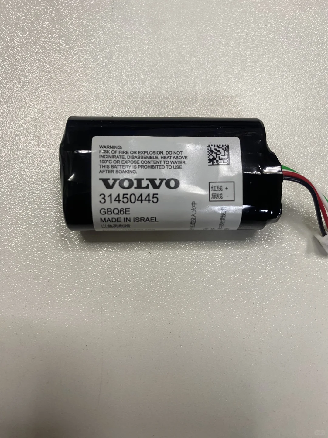 沃尔沃vcm小电池模块电池