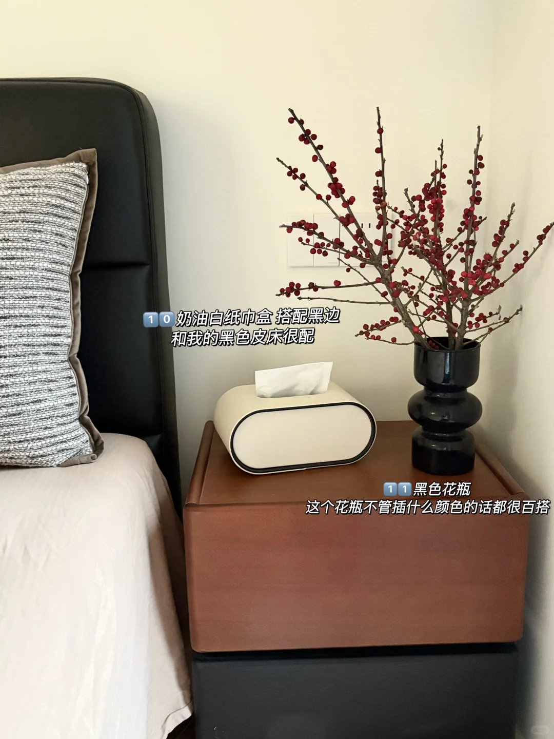 新家的100个快递（18/100）