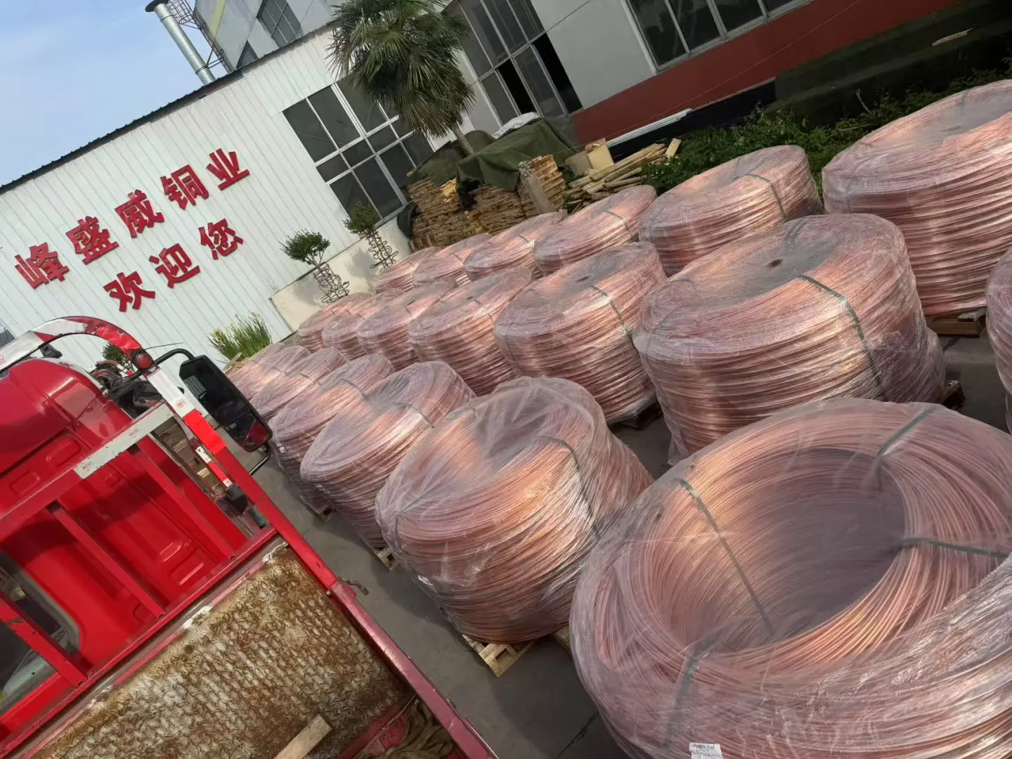 最牛铜业加工厂一代都在做什么？！！