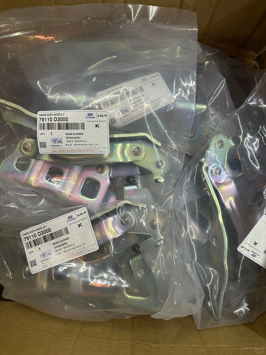 外贸出口，现代起亚汽车配件