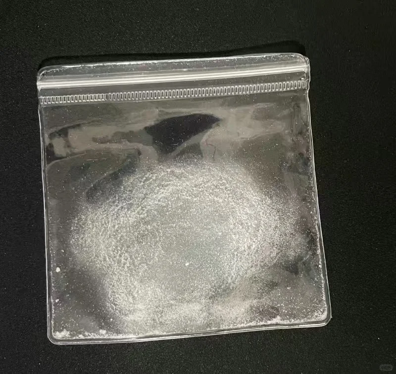 pvc，pp，pe，食品袋，eva袋子选哪个