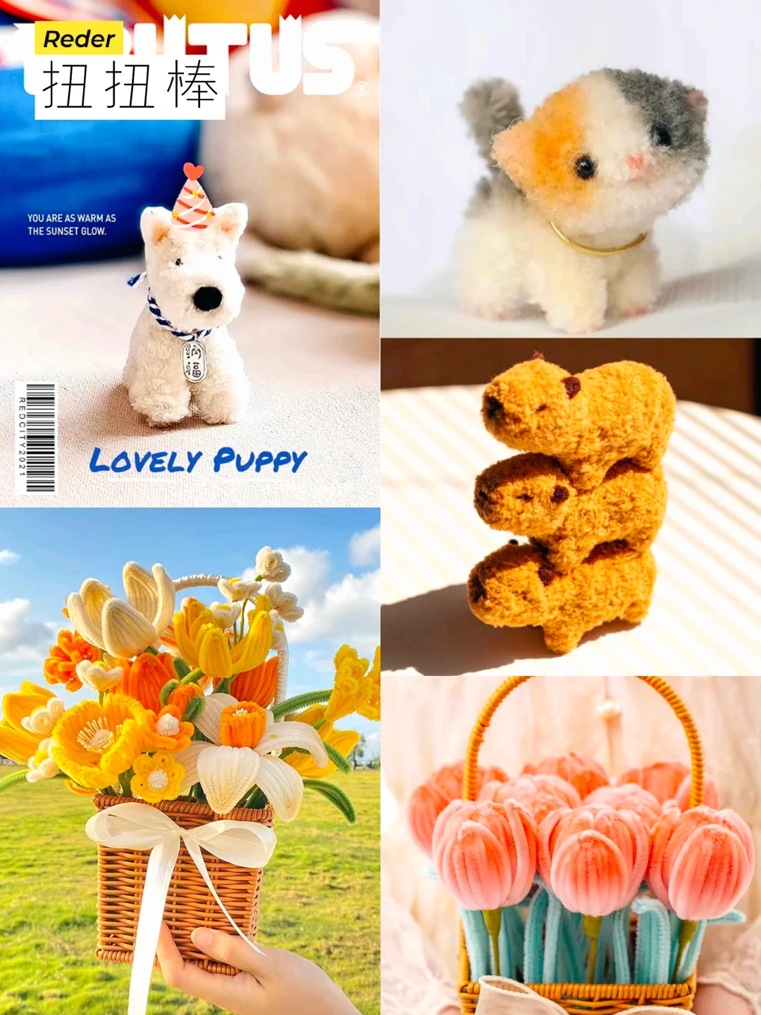 8个低成本爱好✨手残党福音‼️快乐解压