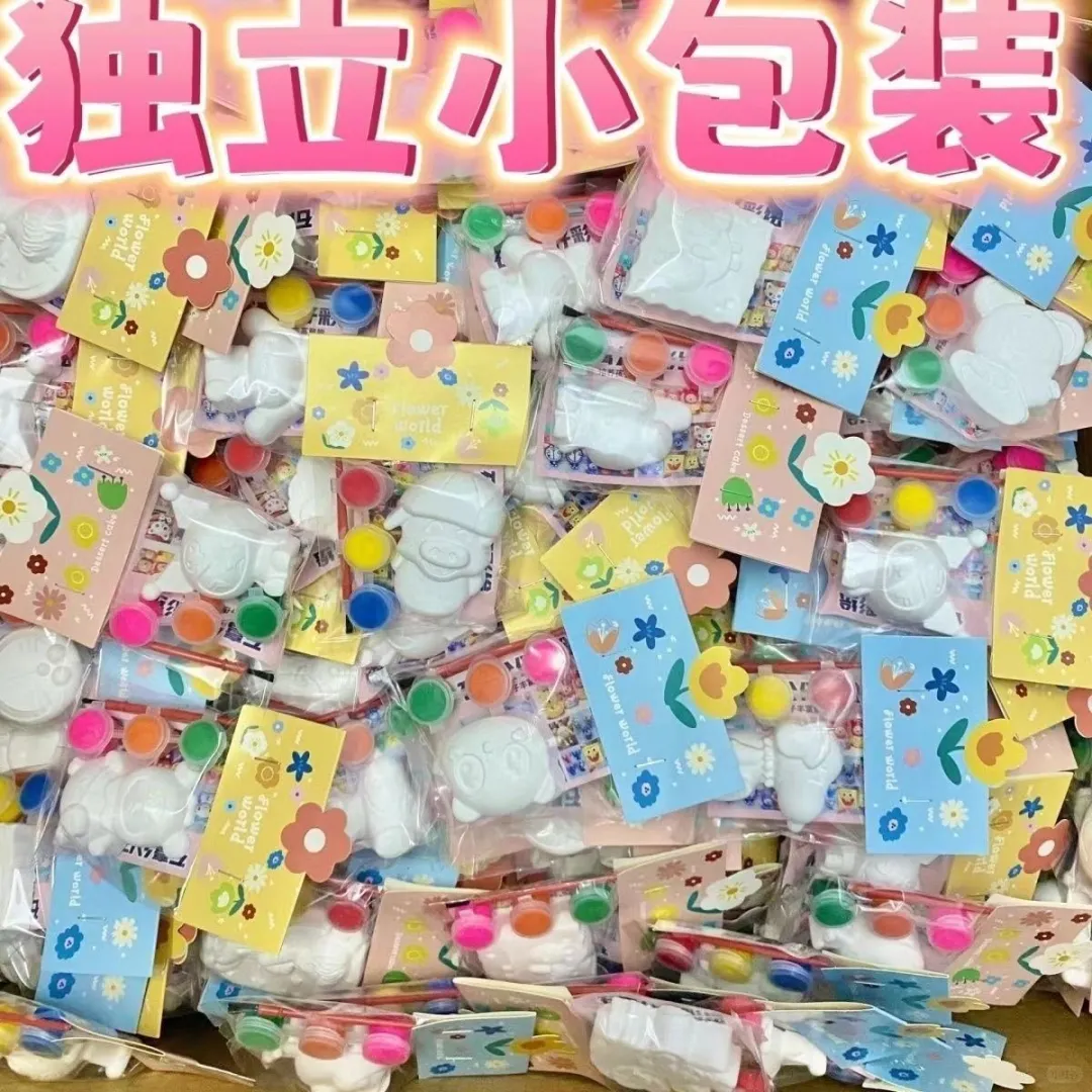 摆摊13天，收入18元。