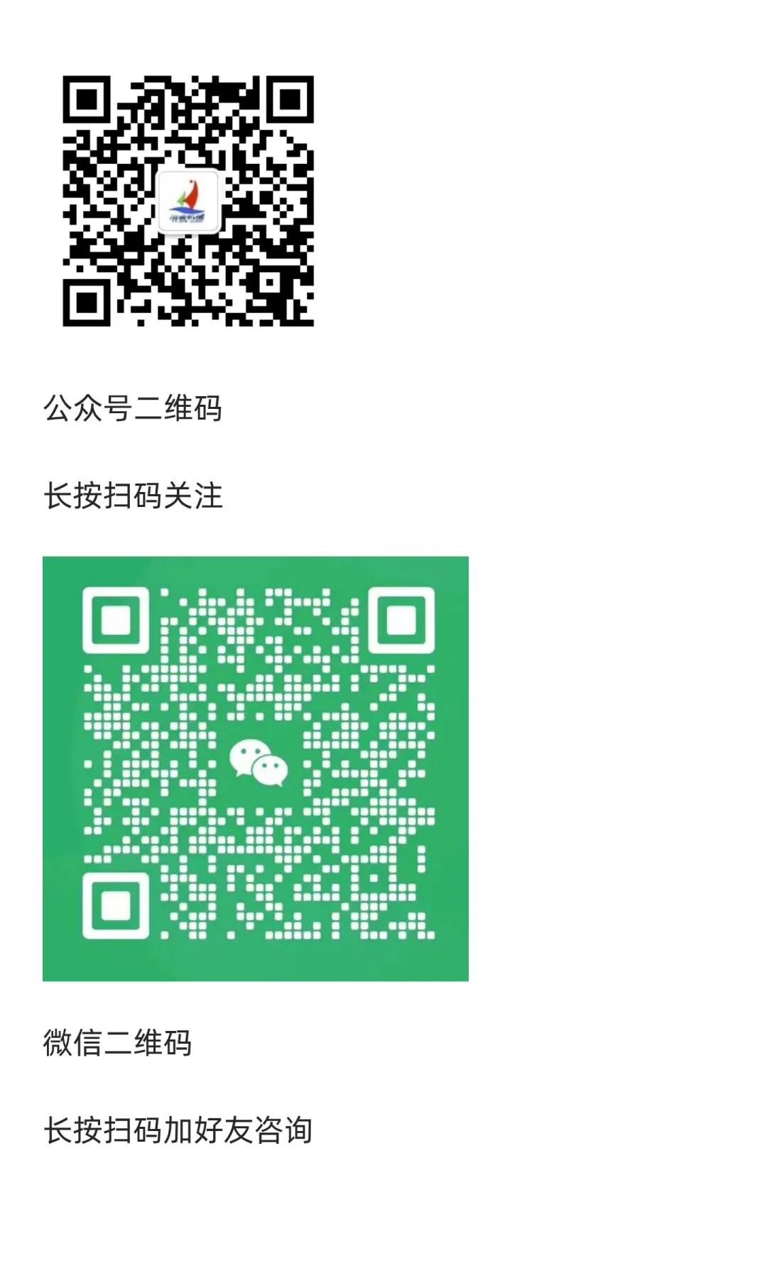 【鹤壁冶金】实验室圆盘粉碎机维护与故障排