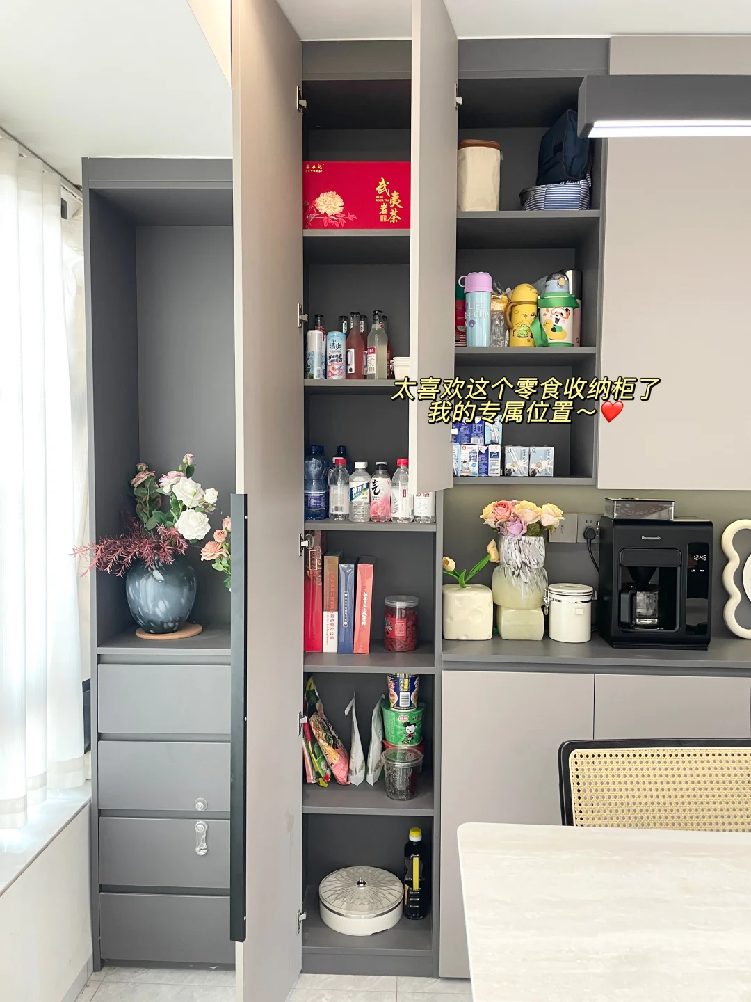 我妈说，这9w花的真值！