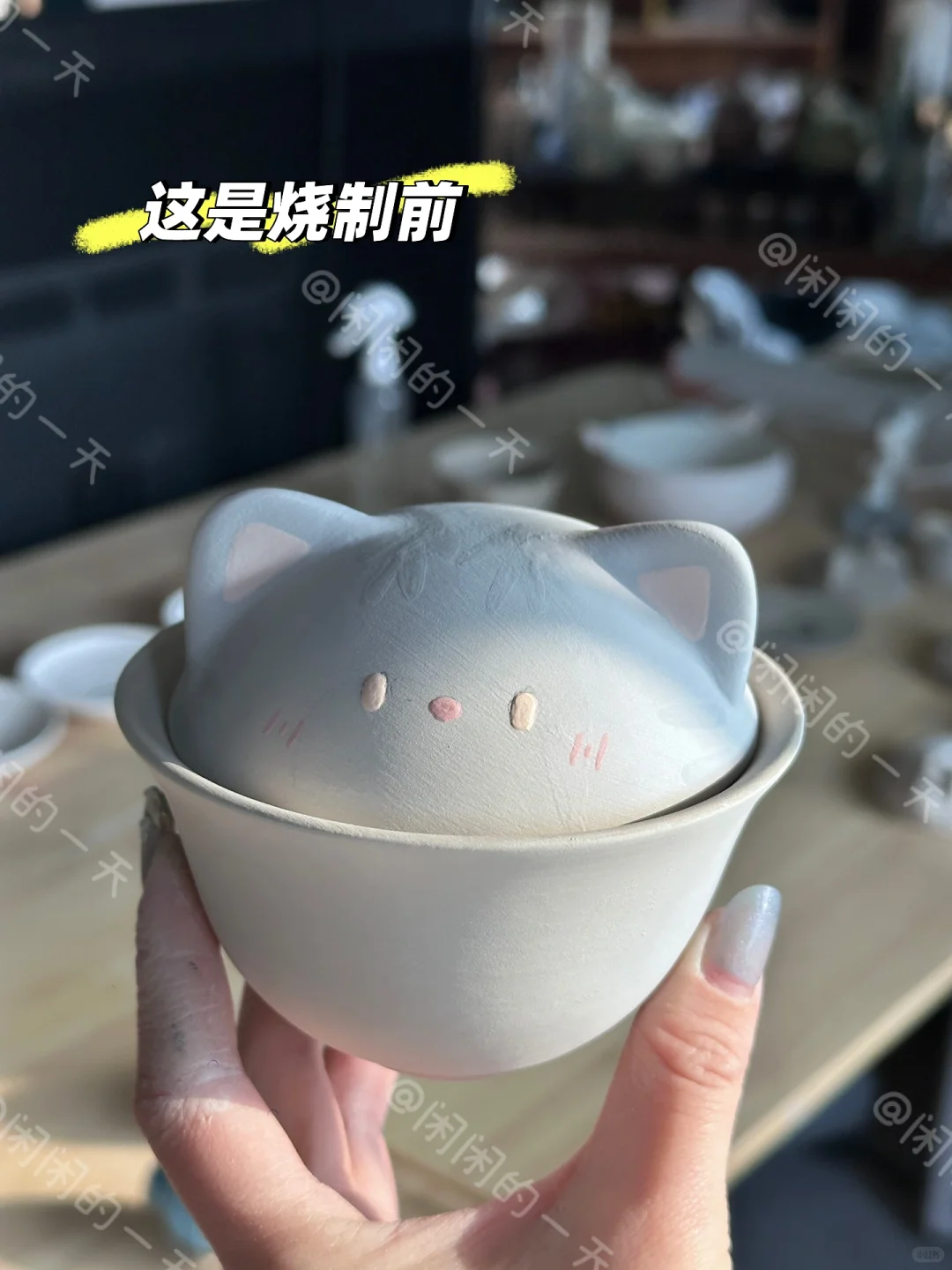 DIY陶艺｜说是一场豪赌绝不夸张！