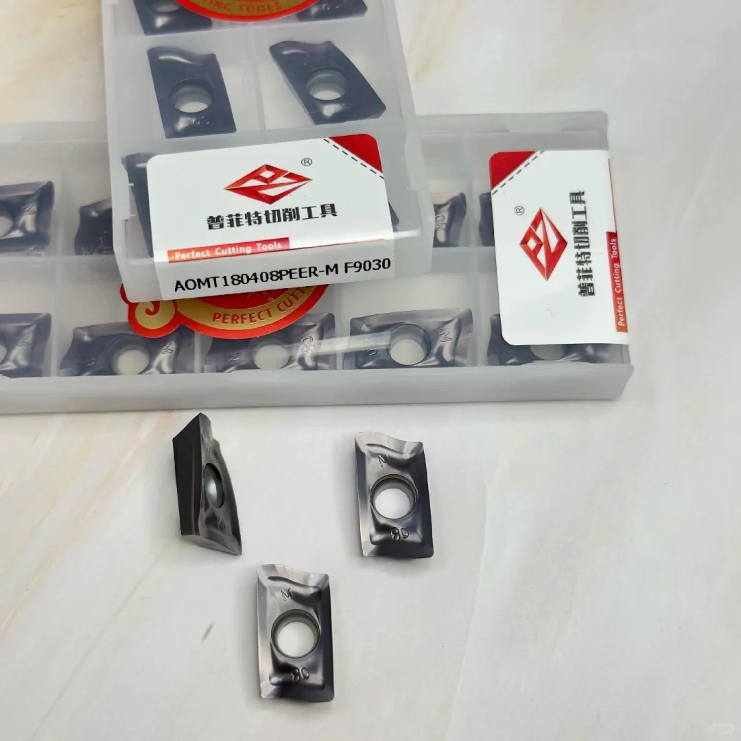 加工刀具选对很重要！