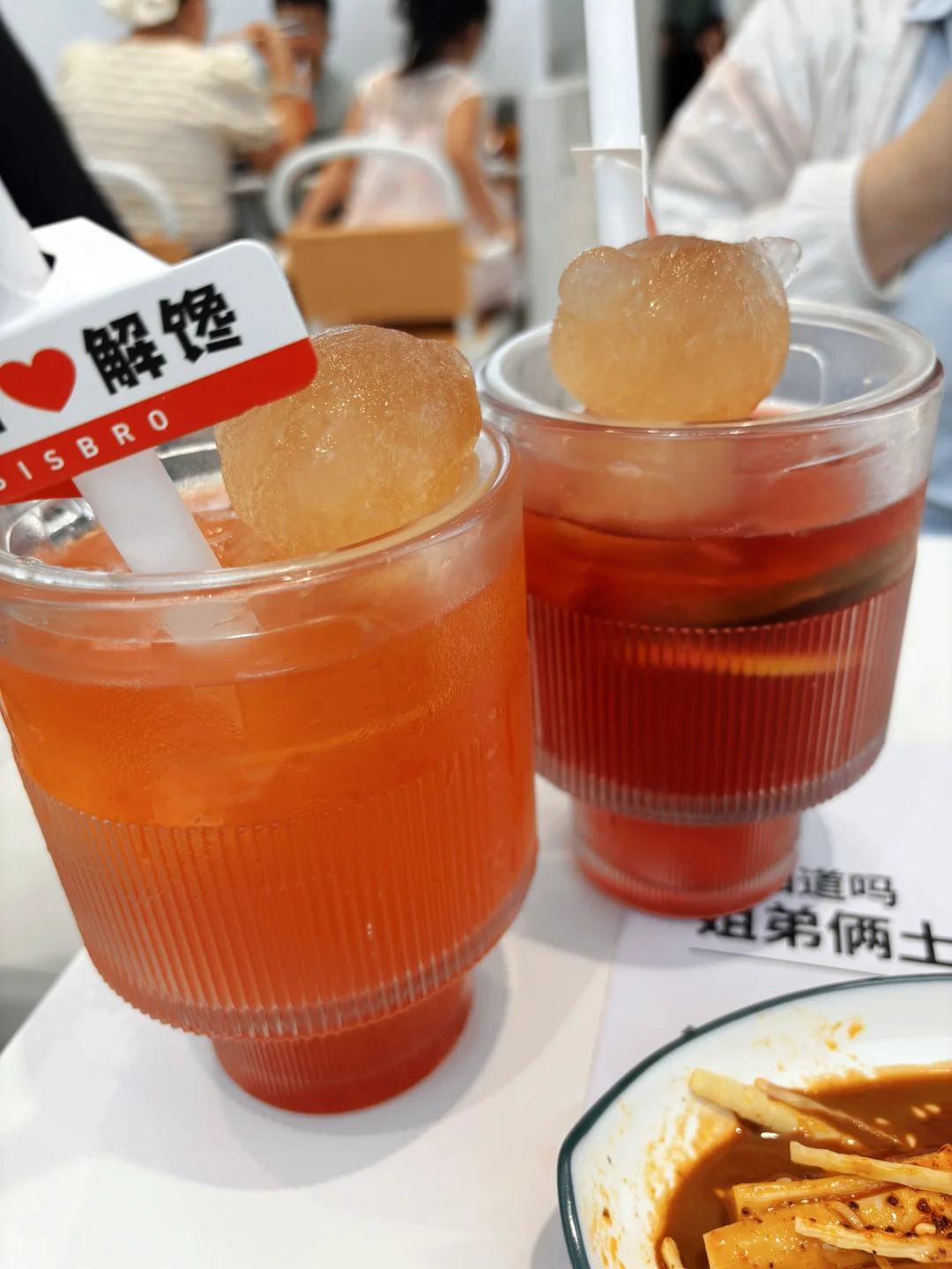 在武安 | 超满足的土豆粉?！