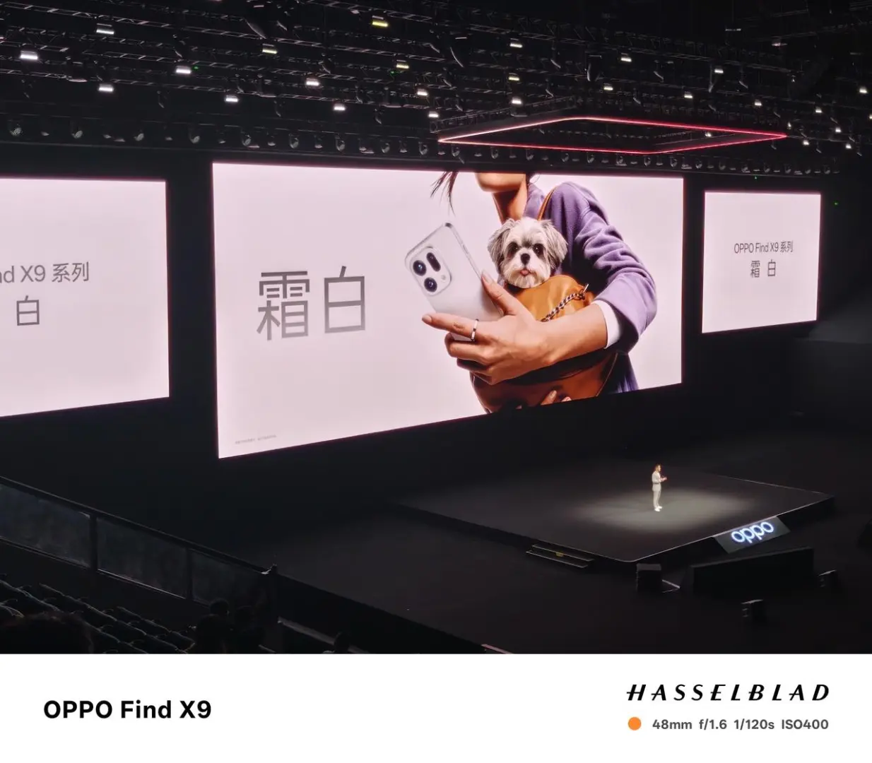 OPPO FindX9配色真的很爱！